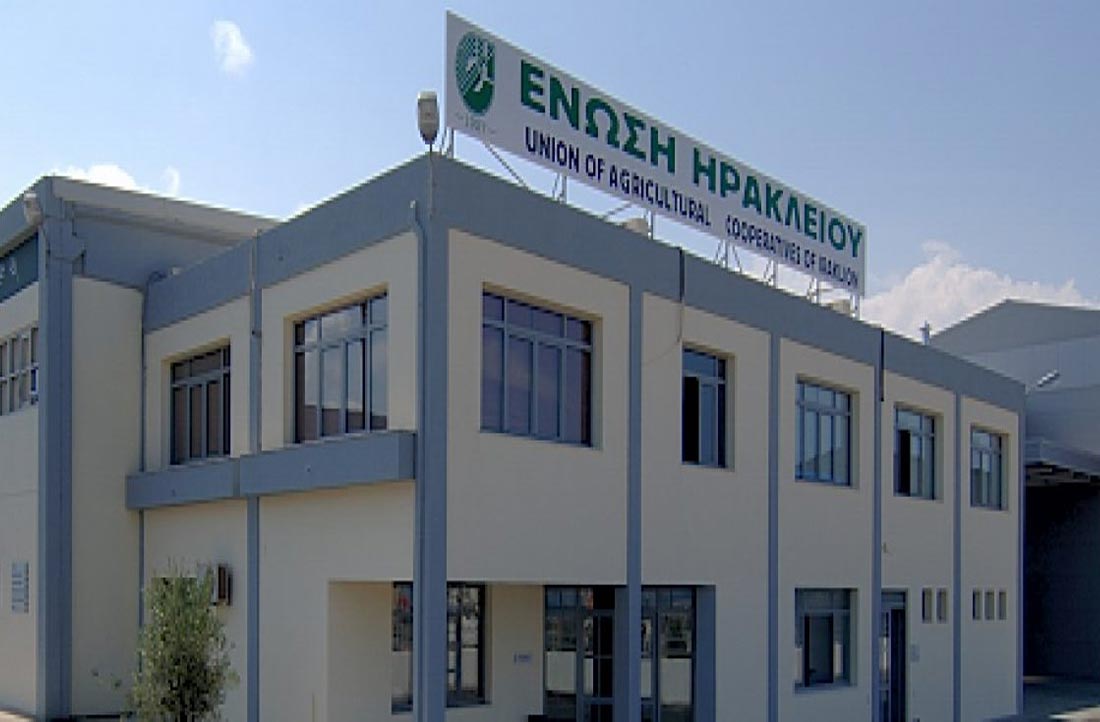 uniher-sa